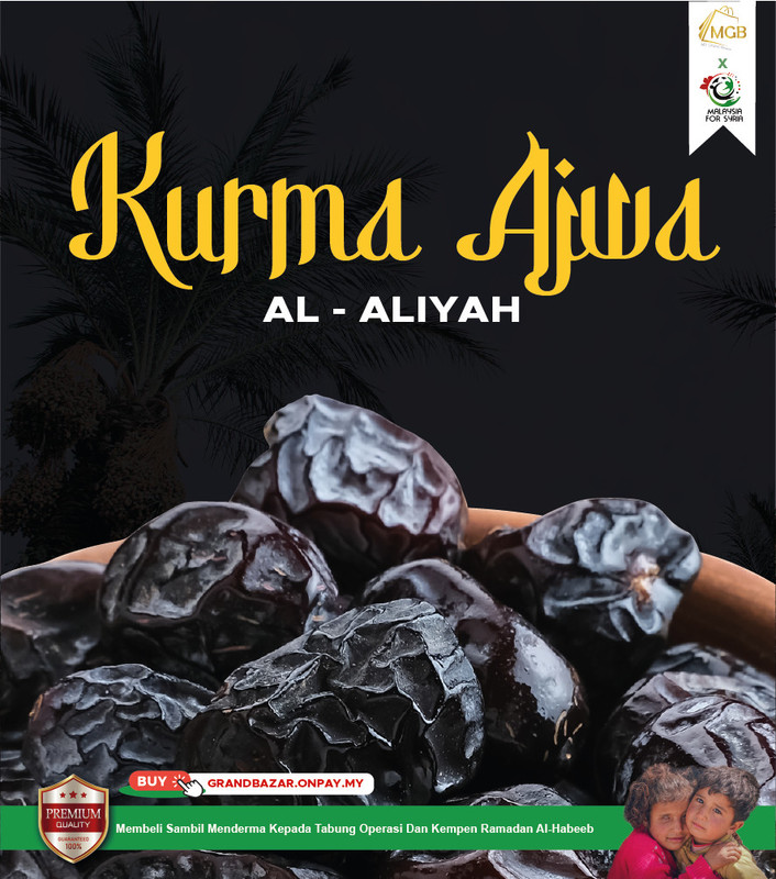 Kurma Ajwa Al-Aliyah